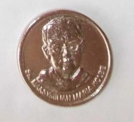 Medal Św. Maksymilian Kolbe Św. Faustyna Herb Watykanu