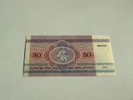 50 rubli Białoruś; 1992; P#7; UNC