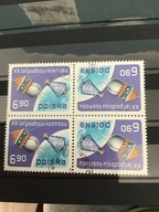 Znaczek 2392 czwórka 1 kas