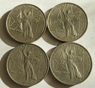 moneta Rosja ZSRR 1 rubel 1975 30 rocznica zwycięstwa w II Wojnie Światowej