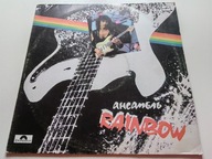 RAINBOW - GREATEST HITS / IDEALNA / RAINBOW RITCHIE BLACKMORE'S