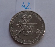 500 złotych z 1989 roku , WOJNA OBRONNA