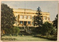 MIĘDZYZDROJE. Dom Wypoczynkowy FWP "Polonia"