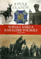 8 Pułk Ułanów Praca zbiorowa