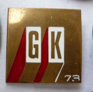 ŚWIĘTO GAZETY KRAKOWSKIEJ 1973