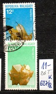 Madagaskar 26 T , nr 627/ 8 , komplet