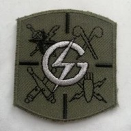 Naszywka wojskowa nowa