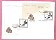 Chorwacja 2010, FDC ark. minerały, kamienie szlachetne, skamieliny