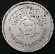Irak 100 fils 1959 - srebro