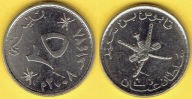 OMAN 25 Baisa 2008 r.