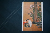 DZIECI BAWIĄCE SIĘ W DOMU XVII WIECZNY OBRAZ . KARNET