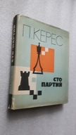 STO PARTII - Kieres (Moskwa 1966) ... Szachy - Poradnik dla szachistow