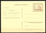 cpROCZNIK 1967 Fi Cp 316 (sygn. VI.69) - JACHT NA MAZURACH