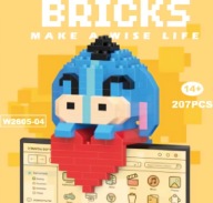 KLOCKI KŁAPOUCHY SERCE DO UKŁADANIA FIGURKA ZABAWKA DLA DZIECI NA PREZENT