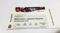 bilet WISŁA Kraków - JAGIELLONIA Białystok 2014