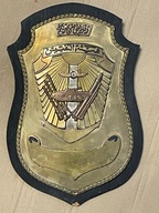 Plakieta Pamiątka wojskowa Siły Zbrojne Iraku Husseina - trofeum z 1991