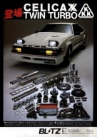 Plakat A3 - Toyota Supra Celica XX Twin Turbo BLITZ Wallpaper