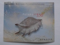 Polska - WF Sydney - Fi. bl.192 A **