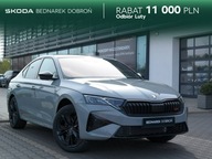 Škoda Octavia Skoda Octavia RS 2.0 TSI (265KM) -