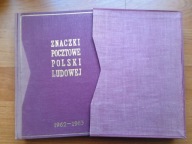 Klaser Tom 5 - lata 1962 -63 - wydanie RUCH