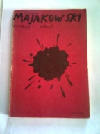 PLUSKWA, ŁAZNIA - Włodzimierz Majakowski