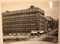 GLIWICE. Powszechny Dom Towarowy, CZYSTA, 1964 rok, ŁADNA