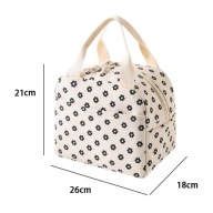 Torba termiczna Ecarla PJM45 biały 1 l