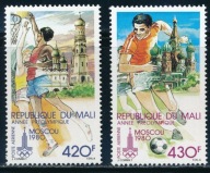 Mali 1979 Znaczki 686-7 ** sport igrzyska olimpijskie Olimpiada