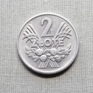 PRL 2 Złote Jagody 1958, mennicza