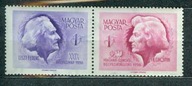 WĘGRY ** Dzień znaczka, Liszt i Chopin Mi 1480-81