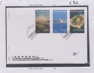 LATARNIE MORSKIE,CHORWACJA Mi:FDC2008R. L762