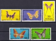 RŚA 1969 ** cena 28,50 zł kat.16,25€ - fauna, motyle