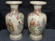 Japonia, Satsuma, XIX w. - wazony, para