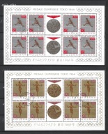 Medale Olimpijskie Tokio 1964, Komplet arkuszy, kas.