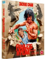 NIEUSTRASZONA HIENA 2 / FEARLESS HYENA 2 1983 Blu-ray 88 Films Jackie Chan