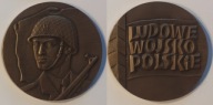 PRL - Ciekawy - Ludowe Wojsko Polskie