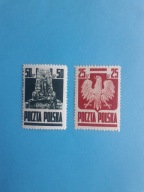 POLSKA 1944 ROK Fi 342-343** ZNACZKI OBIEGOWE GOZNAK