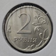*ROSJA [0065] *2 ruble 2009 Federacja Rosyjska Orzeł (heraldyka) MMD