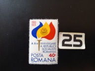 Znaczki , historia komunizmu , Rumunia MNH