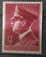 Niemcy - Deutsches Reich - Rzesza - czysty luzak ** 14/14