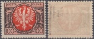 137** czarnobrązowy/ czerwonomoparańczowy , pap. m , ZL 11 1/2 ,gw. Walocha