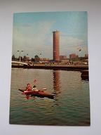 Katowice-Chorzów Park Kultury i Wypoczynku, TOR WODNY - pocztówka z 1977 r