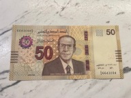 Tunezja - 50 dinarów - 2022 - UNC