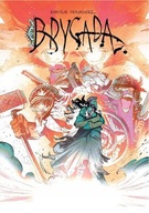 Brygada - okładka limitowana - Enrigue Fernandez