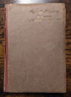 Malarstwo nowoczesne, Wacław Husarski, 1925