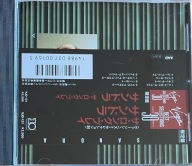 SANDRA The long play !!!! Jak Japończyk + obi