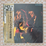 Cheap Trick – Cheap Trick At Budokan - 1978 Japan (NM/NM-)