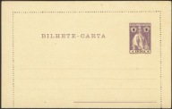 Bilhete Carta India 1 T 1900