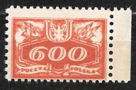 ROCZNIK 1920 ZNACZKI URZĘDOWE Fi U11** CYFRY MIĘDZY GWIAZDKAMI / PMW