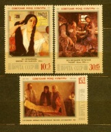 ZSRR** Rosyjskie malarstwo Mi 5861-63